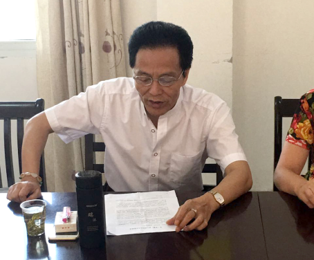 感恩安徽 助苗成才——安徽省博超控股集团爱心捐助贫困学子