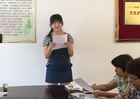 感恩安徽 助苗成才——安徽省博超控股集团爱心捐助贫困学子