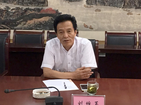 安徽省博超控股集团刘维玉董事长一行受邀前往六安市经济开发区实地考察