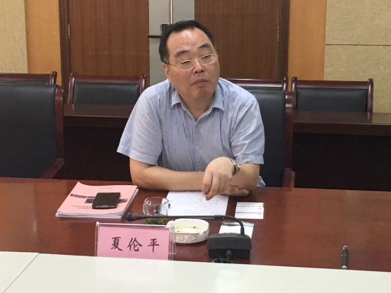 安徽省博超控股集团刘维玉董事长一行受邀前往六安市经济开发区实地考察