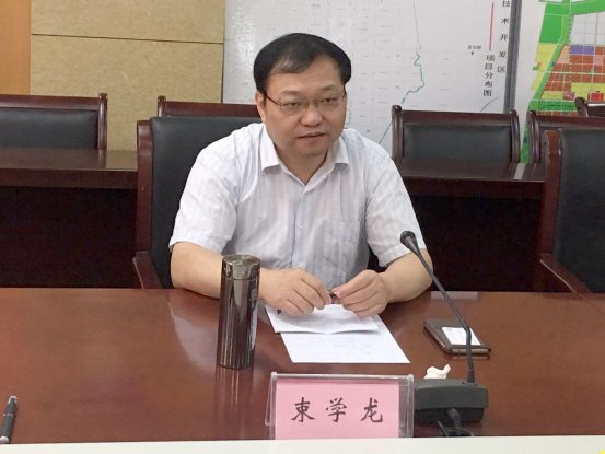 安徽省博超控股集团刘维玉董事长一行受邀前往六安市经济开发区实地考察