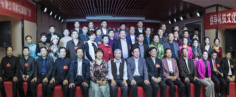 热烈祝贺安徽省礼仪文化协会第二次会员代表大会隆重召开