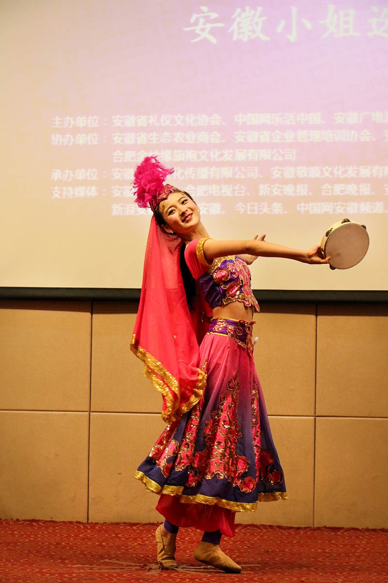 首届“博超杯”安徽小姐选拔赛圆满落幕 总决选闪耀启幕