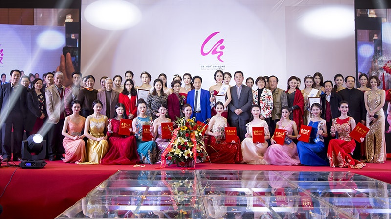 首届“博超杯”安徽小姐大赛总决赛完美落幕