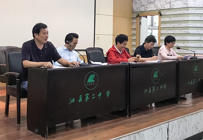 博超控股集团设立“博超奖学金”  董事长刘维玉助学泗县二中贫困学子