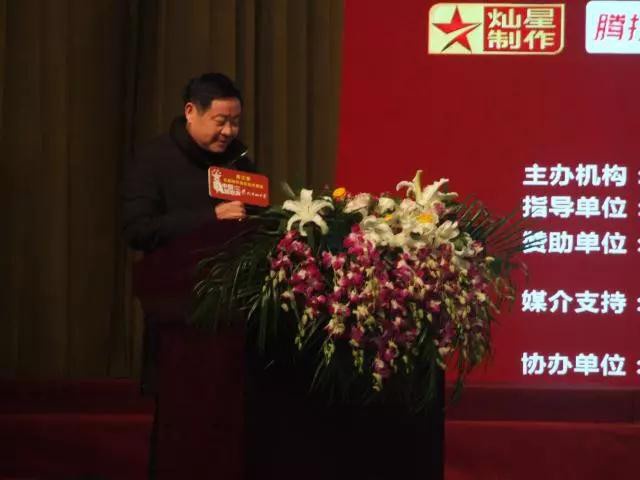 第三季《中国新歌声》全国城市海选池州赛区启动首场海选