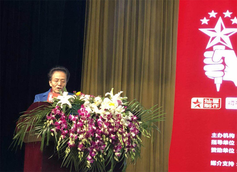 第三季《中国新歌声》全国城市海选池州赛区启动首场海选