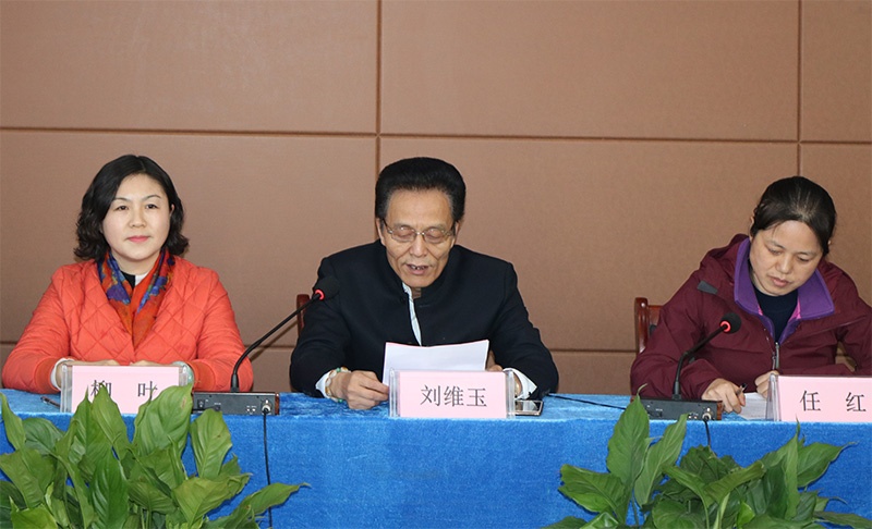 省妇女儿童发展基金会携手博超控股集团举行“春蕾计划”捐资助学仪式