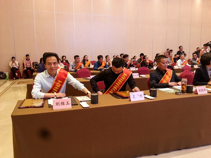 【喜讯】热烈祝贺博超控股集团董事长刘维玉先生荣获“安徽省民营企业最具创新力十大杰出人物