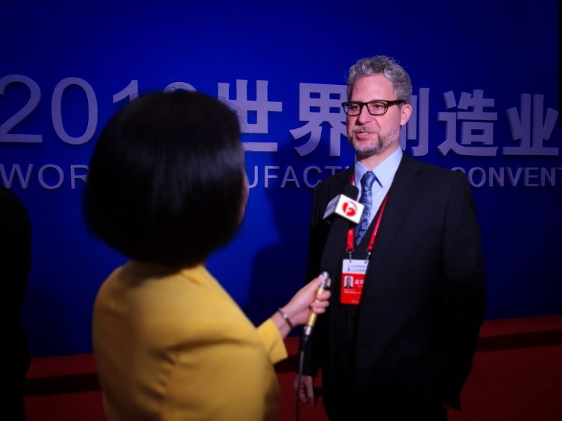 集团董事长刘维玉受邀参加2018世界制造业大会智能制造论坛