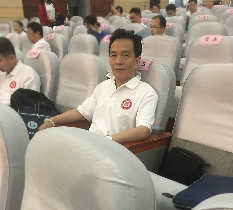 蜀山区优秀民营企业家高级研修班在贵州大学正式举办